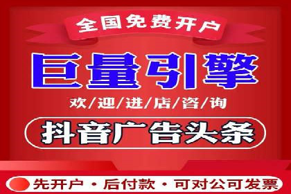 时尚品牌如何通过SEM推广吸引年轻用户